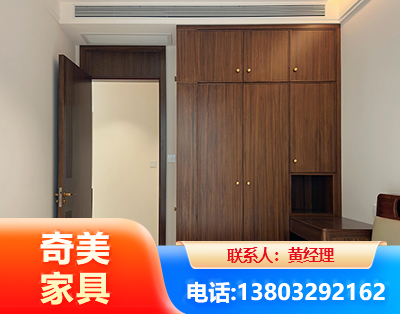 绥化全屋定制