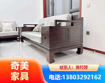 绥化实木家具
