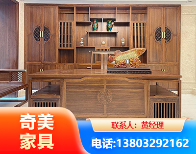 绥化实木家具
