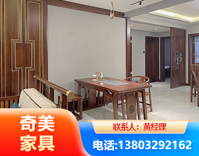 绥化板木结合家具