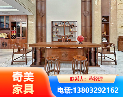 绥化办公家具