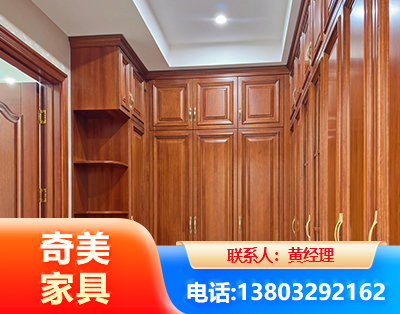 绥化全屋定制