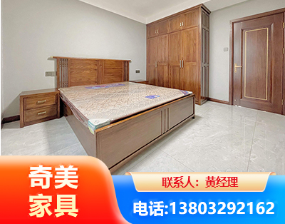 绥化板式家具