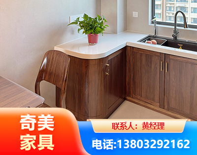 绥化民用家具