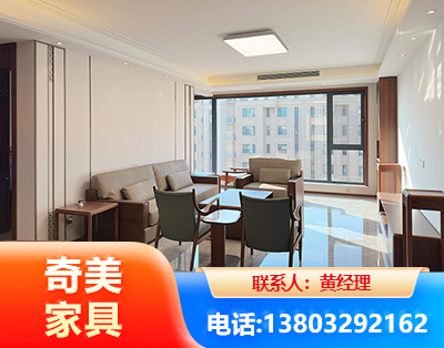 绥化板木结合家具