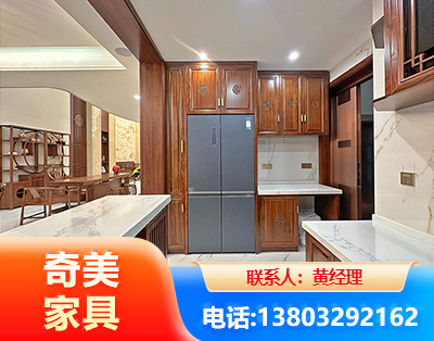 绥化板式家具