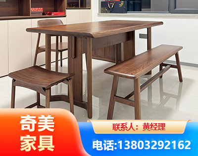 绥化办公家具