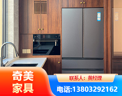 绥化板式家具
