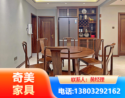 绥化板木结合家具