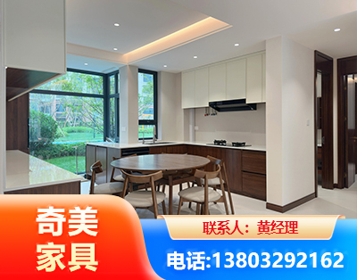 绥化全屋定制