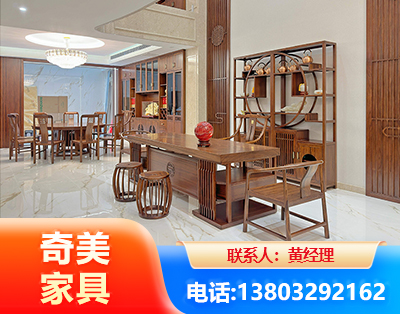 绥化办公家具
