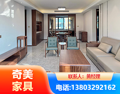 绥化板木结合家具