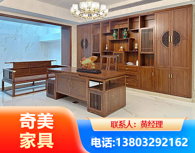 绥化办公家具