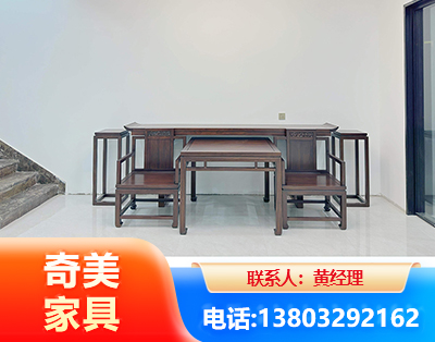 绥化办公家具