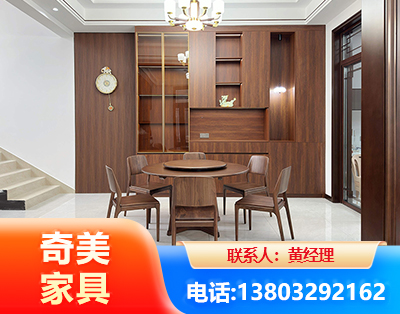 绥化办公家具