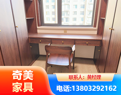 绥化板式家具