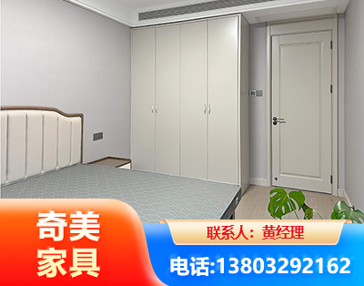 绥化板式家具