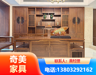 绥化办公家具