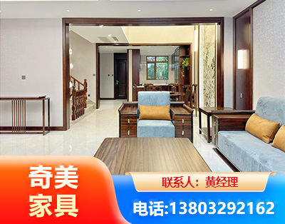 绥化板式家具