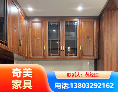 绥化全屋定制
