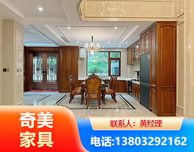 绥化板木结合家具